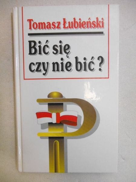 Bić się czy nie bić?