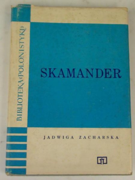 Skamander
