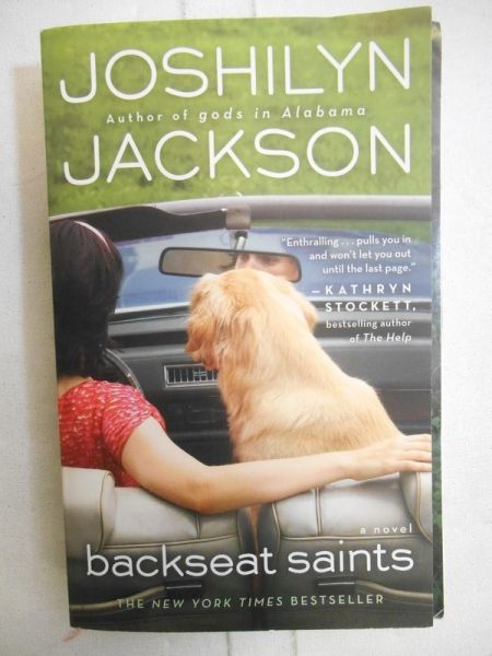 Backseat Saints
