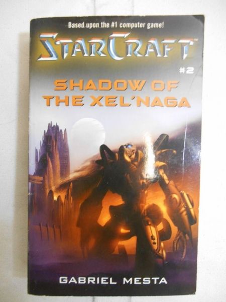 Shadow of The Xel'naga