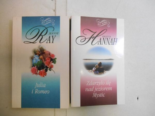 Hannah Kristin - Julia i Romeo/Zdarzyło się nad jeziorem Mystic