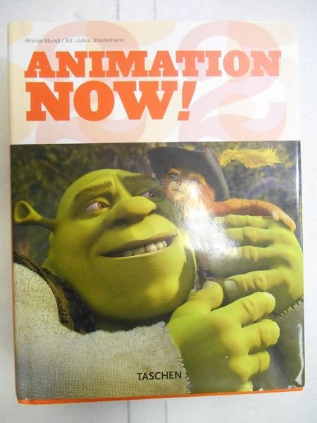 Animation Now!