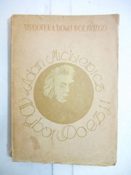 Mickiewicz Adam - Wybór poezji, 1925 r.