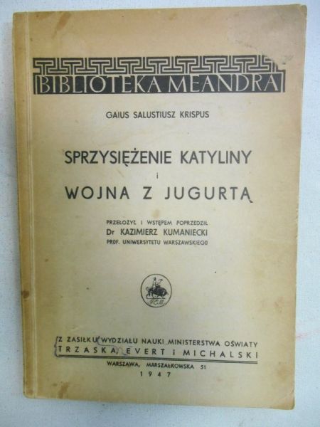 Sprzysiężenie Katyliny i wojna z Jugurtą 1947 r.
