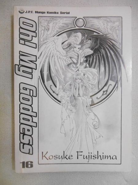 Fujishima Kosuke - Oh! My Goddess, tom 16