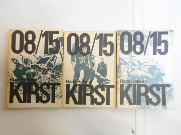 Kirst Hans Hellmut - 08/15, T. I-III