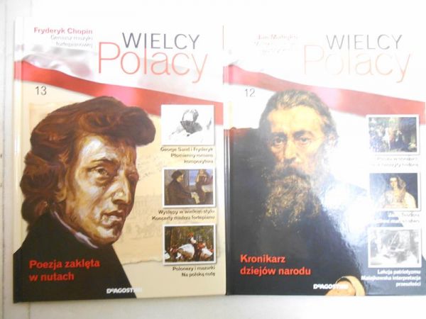 Wielcy Polacy: Fryderyk Chopin/Jan Matejko