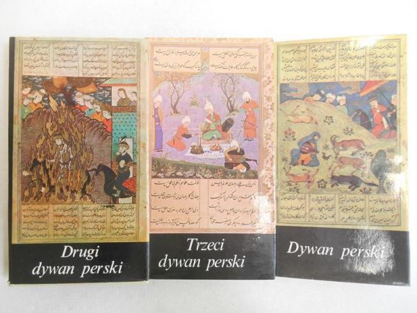 (oprac.) - Dywan perski/ Drugi dywan perski/ Trzeci dywan perski