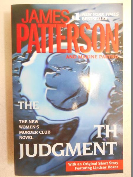 The 9'th Judgment