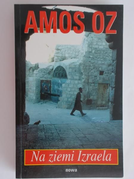 Amos - Na ziemi Izraela