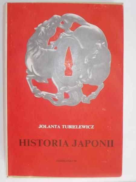 Historia Japonii