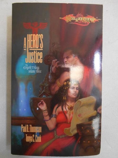A Hero's Justice