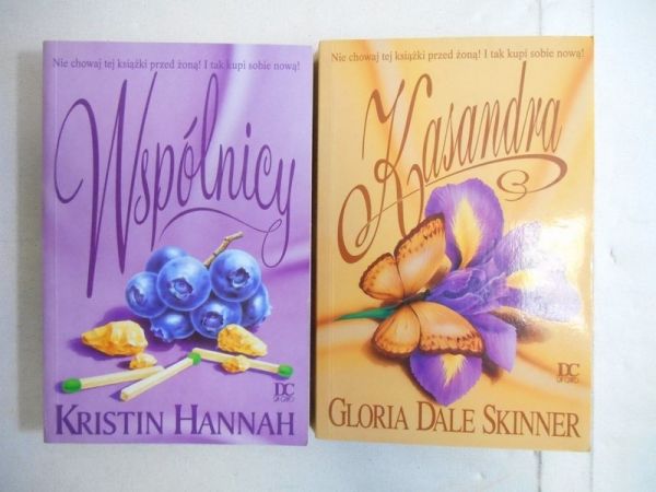 Hannah Kristin, Dale Skinner Gloria  - Wspólnicy / Kasandra
