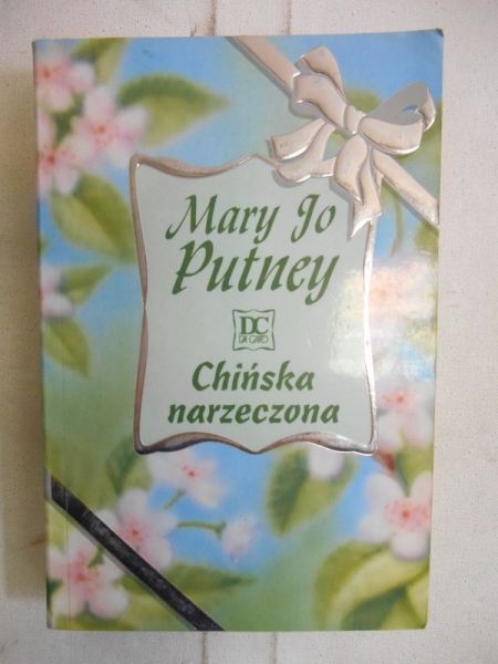 Chińska narzeczona