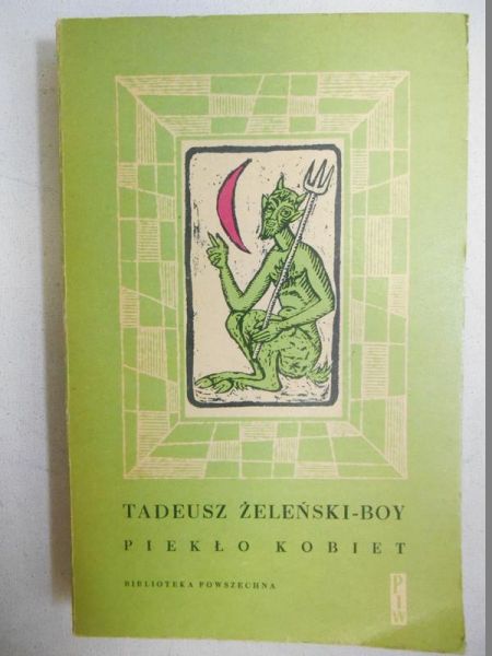 Piekło kobiet
