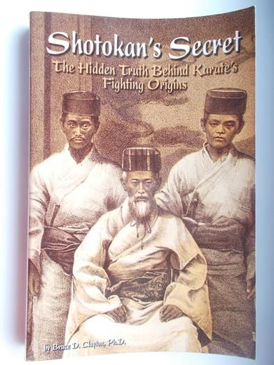 Shotokan’s Secret