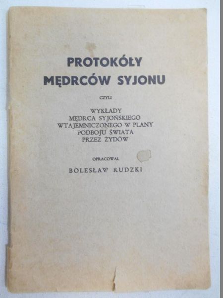 Protokół Mędrców Syjonu reprint 1937