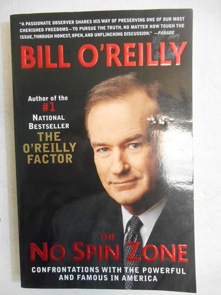 The No Spin Zone