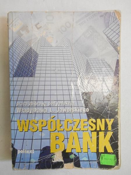Wspólczesny bank