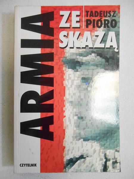 Armia ze skazą