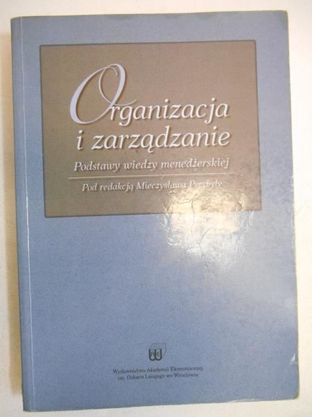 (red.) - Organizacja i zarządzanie