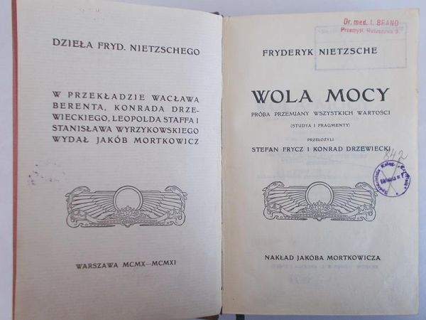 Wola mocy