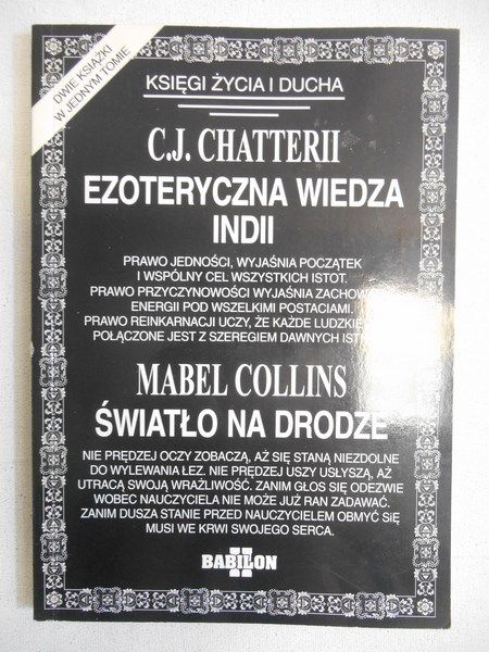 Ezoteryczna wiedza Indii / Światło na drodze