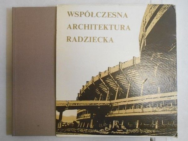 Współczesna architektura radziecka