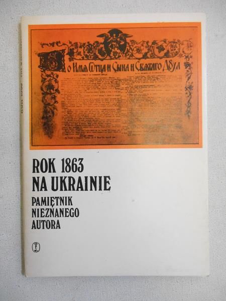 Rok 1863 na Ukrainie