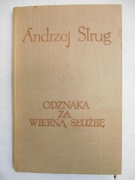 Odznaka za wierną służbę