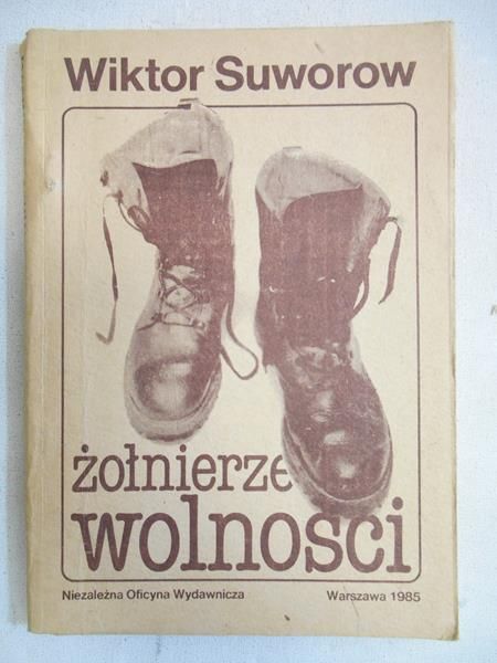 Żołnierze wolności
