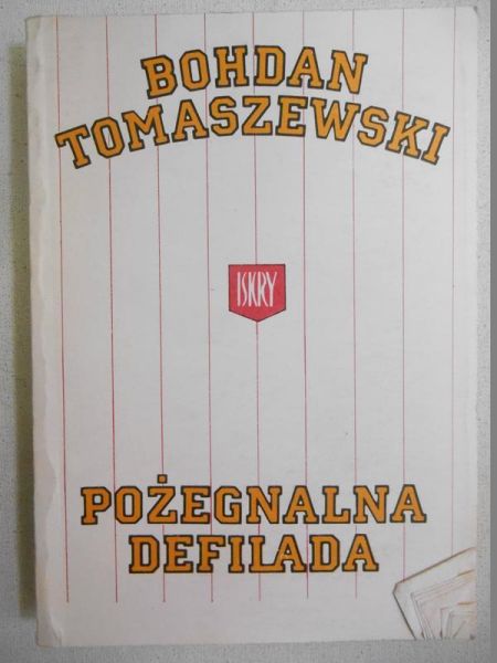 Pożegnalna defilada