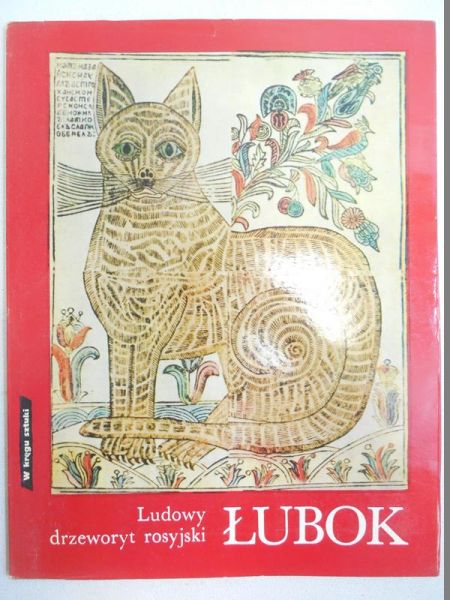 Ludowy drzeworyt rosyjski łubok