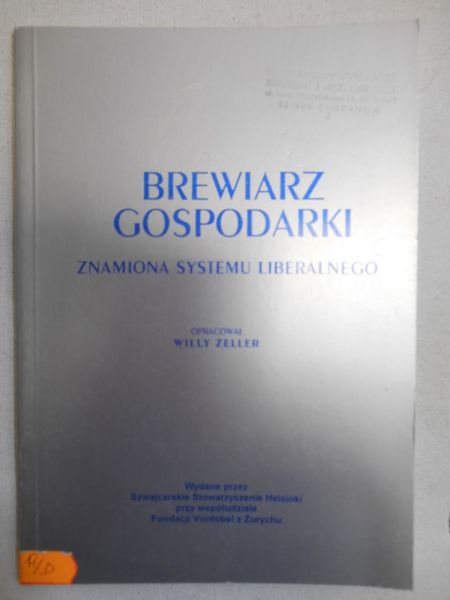 Brewiarz Gospodarki