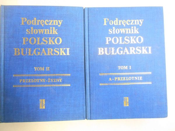 Podręczny słownik Polsko-Bułgarski, 2 tomy