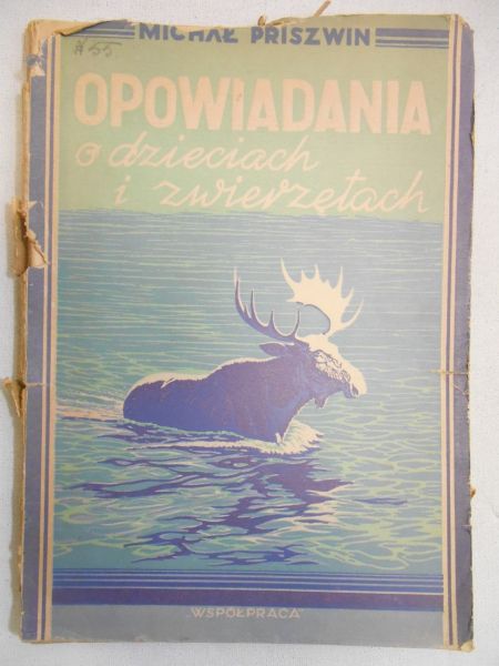 Opowiadania o dzieciach i zwierzętach
