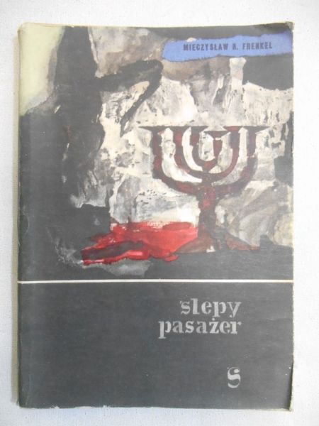 Ślepy pasażer