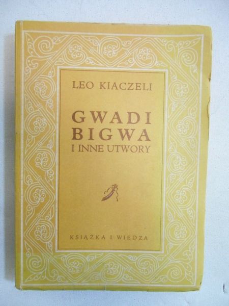 Gwadi bigwa i inne utwory