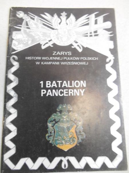 1 Batalion pancerny