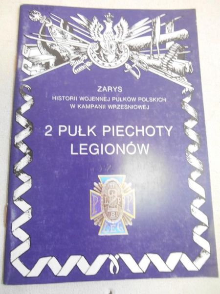 2 Pułk piechoty legionów