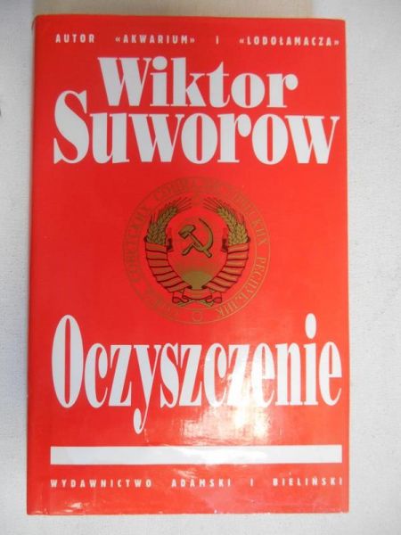 Oczyszczenie