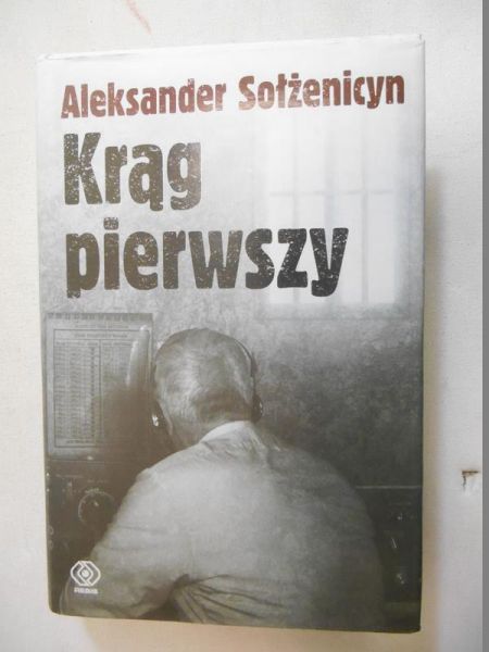 Krąg pierwszy