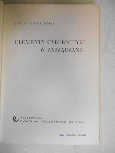 Elementy cybernetyki w zarządzaniu