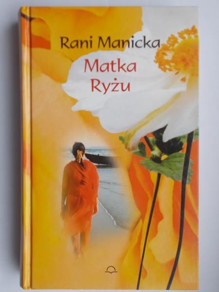 Matka ryżu