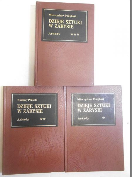 Dzieje sztuki w zarysie, Tom I-III