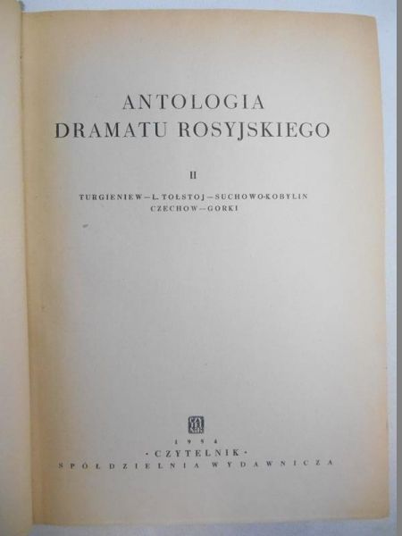 Antologia dramatu rosyjskiego