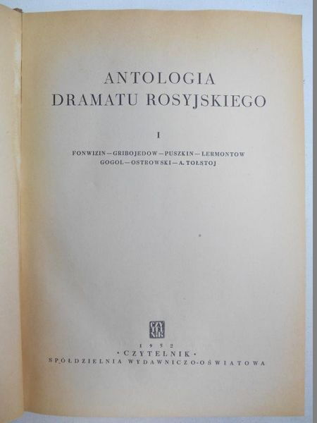 Mazur Maria (red.) - Antologia dramatu rosyjskiego, t. II