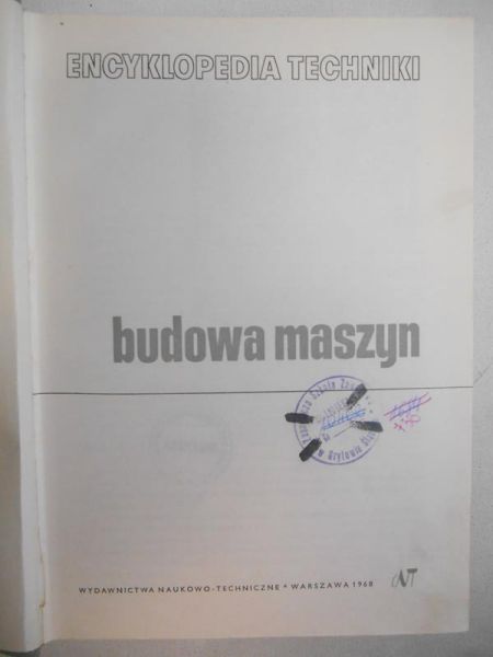 Dobrzański Tadeusz (red.) - Budowa maszyn