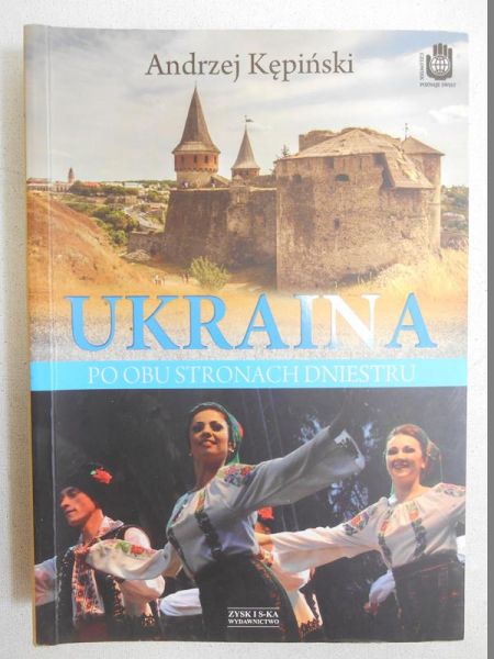Ukraina po obu stronach Dniestru