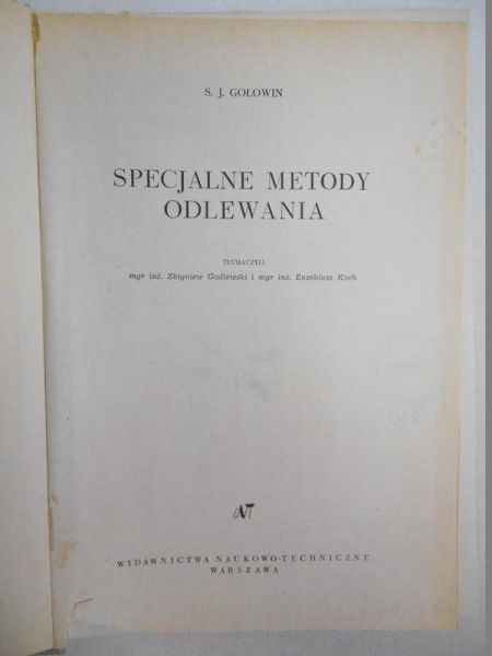 Specjalne metody odlewania